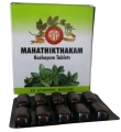MAHATHIKTHAKAM KASHAYAM